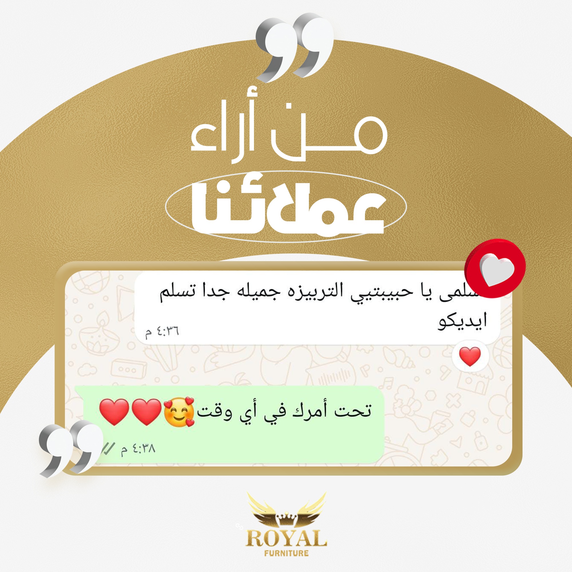 623361663_746641951847325_5986060725469158407_n