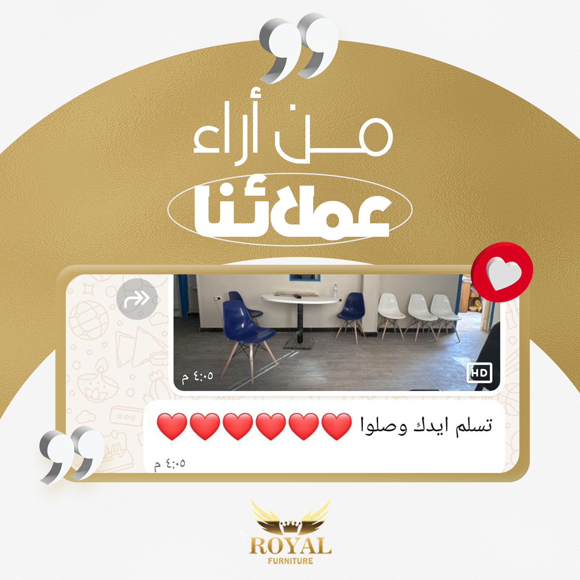 623363341_746641735180680_1684400299407496569_n