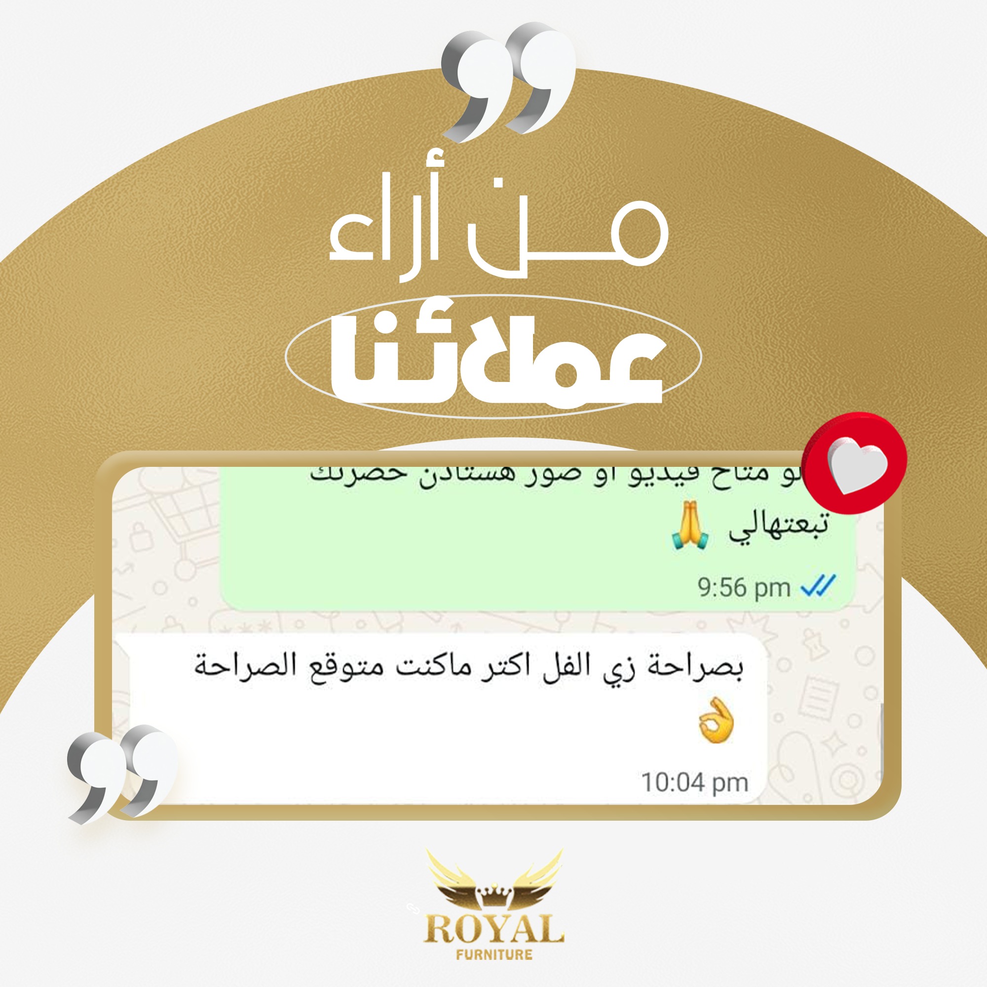 623365738_746642161847304_4767338078786788916_n