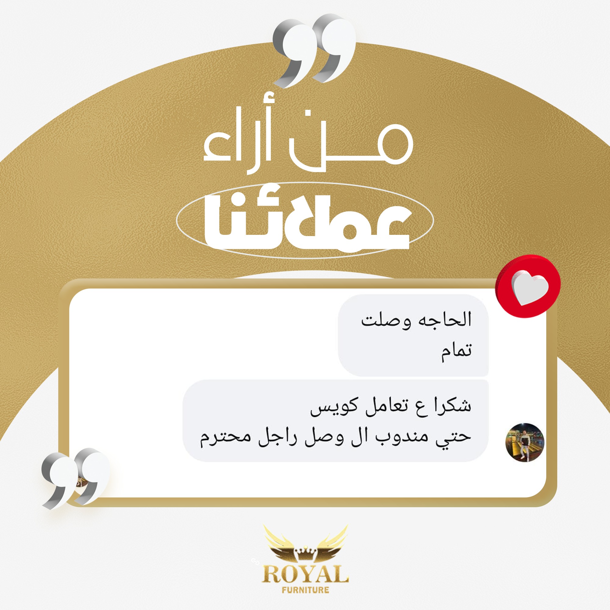 623686939_746641905180663_67928887839928779_n