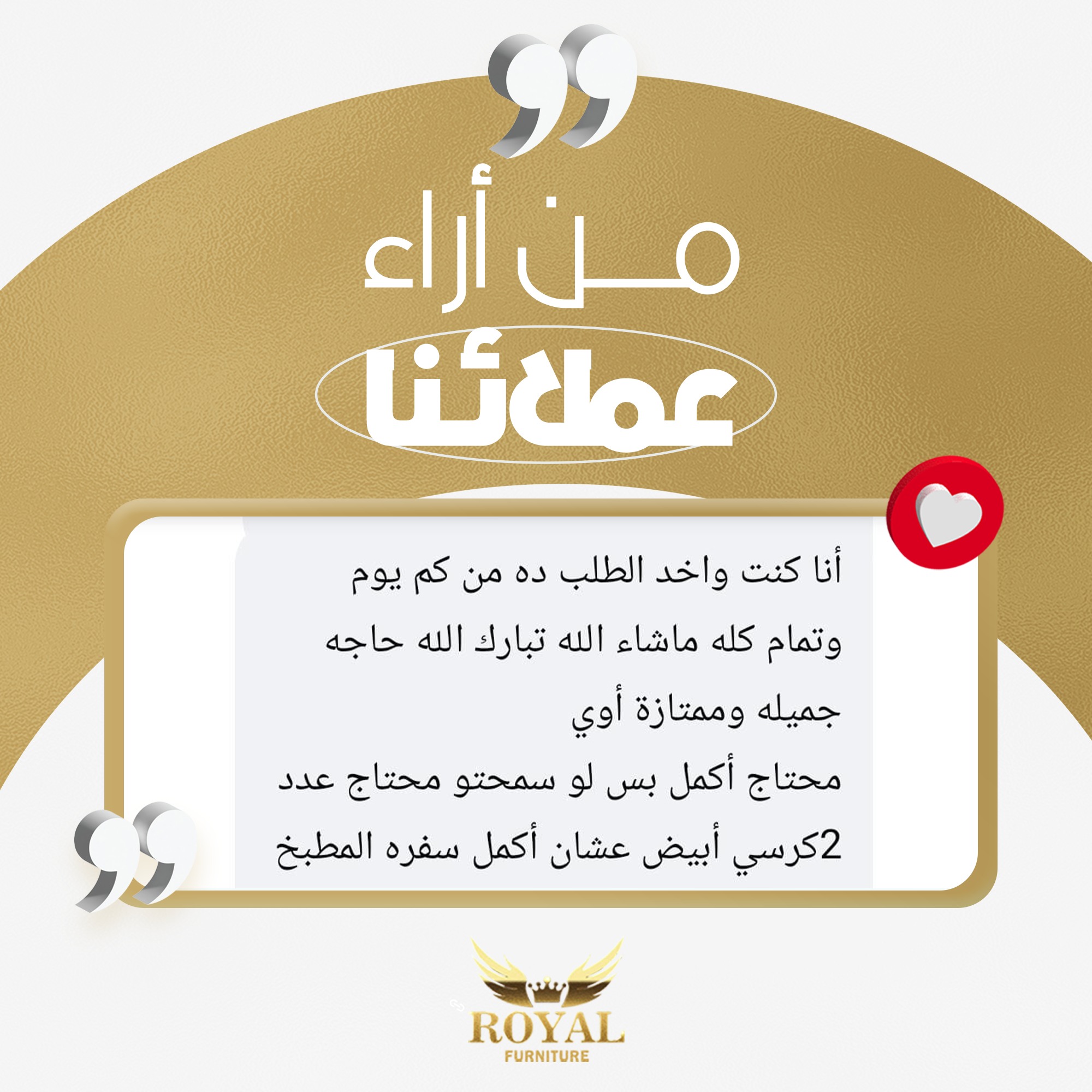 624126955_746642041847316_4425503598292802945_n